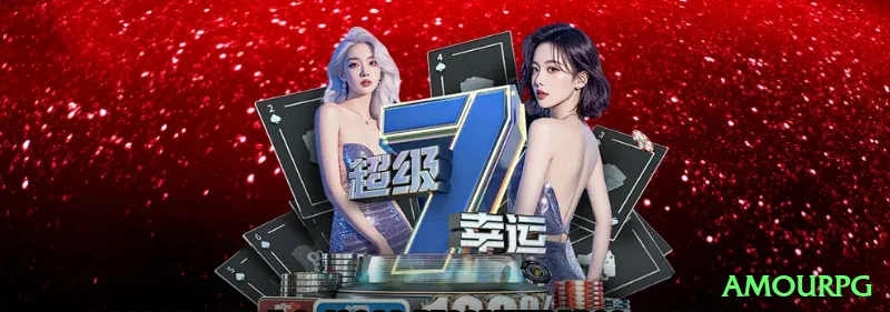 Baixar amourpg app para jogadores brasileiros - amourpg 🎰💰 Progressive mini jackpot: grind slots com mini/midi jackpots frequentes — acumule small wins até o big one cair! 🌟📉